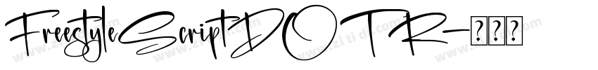 FreestyleScriptDOT R字体转换